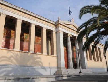 Έληξε η κατάληψη στην Πρυτανεία του ΕΚΠΑ για τον K.Γιαγτζόγλου